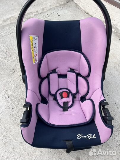 Автолюлька