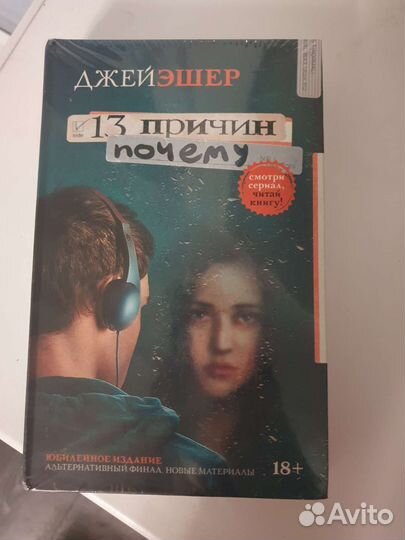 Книги новые