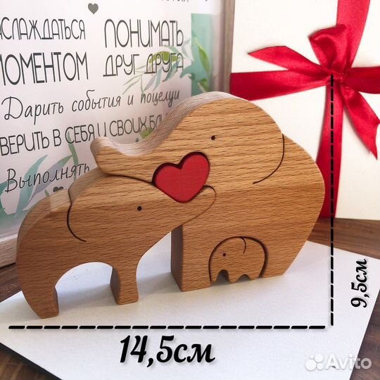 Декоративные статуэтки из дерева