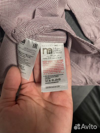 Косюм брюки и рубашка 2 года