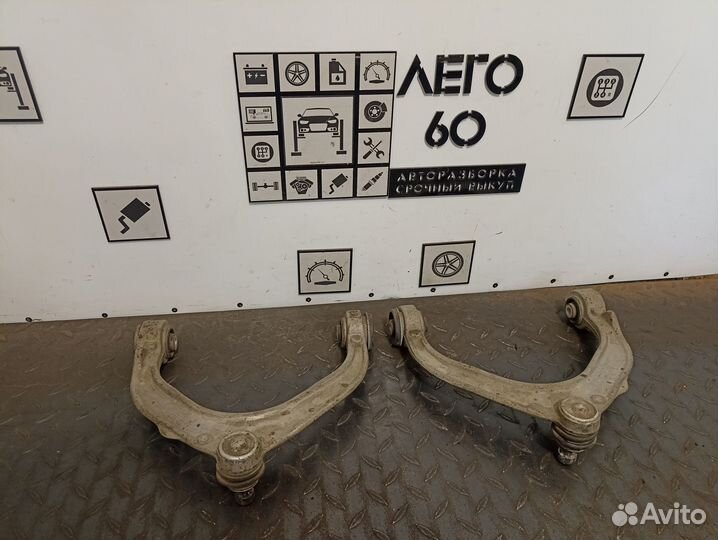 Рычаг передний верхний для BMW X5 E70