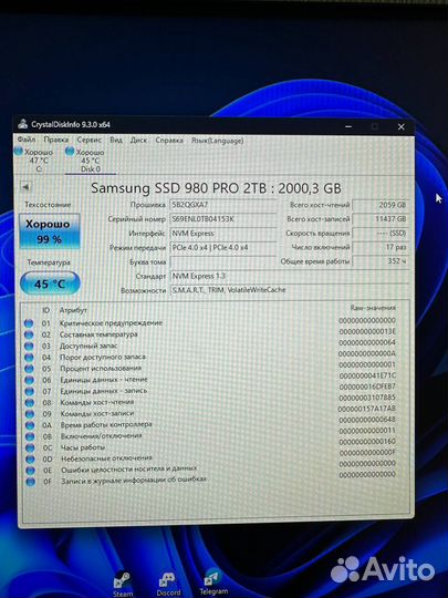 SSD Samsung 980 pro 2tb