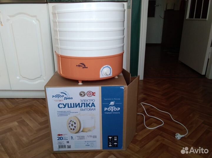 Сушилка для овощей и фруктов