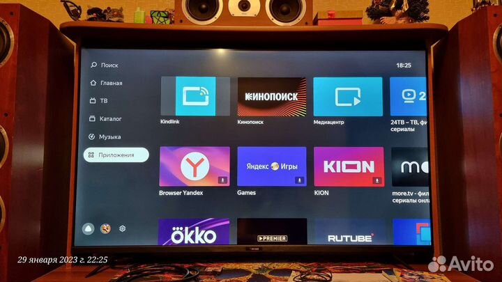 Телевизор v-home 55 диагональ