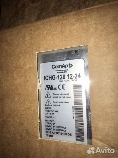 ComAp Inteli Charger ichg-120 12-24