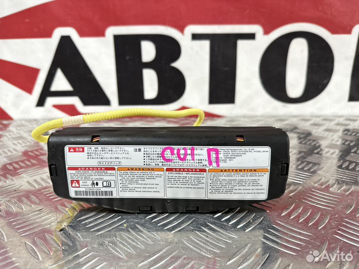 Подушка безопасности в сиденье Honda Accord 8