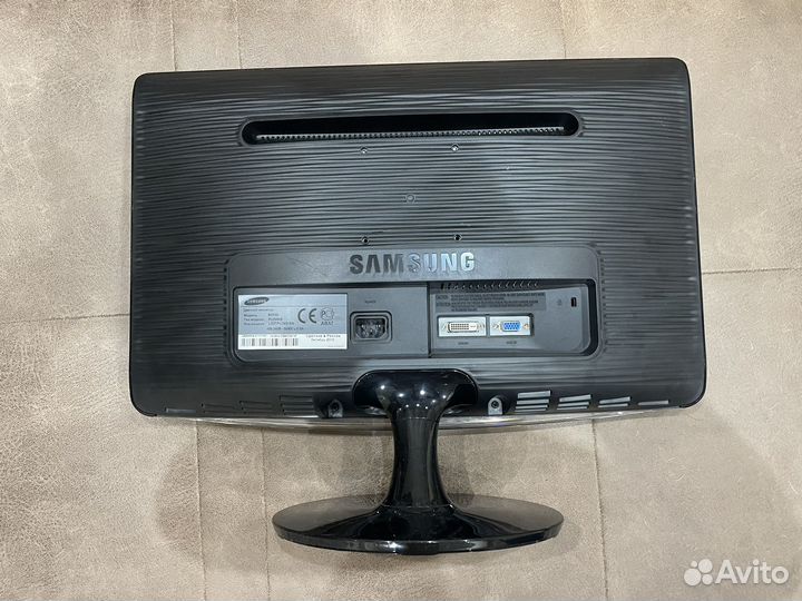 Монитор Samsung SyncMaster B2030 20