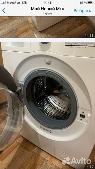 Стиральная машина Самсунг