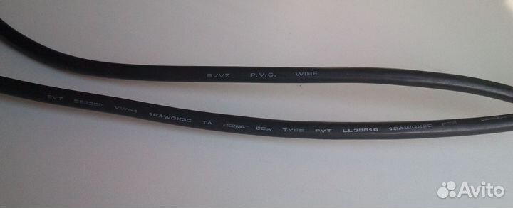 Кабель для подключения пк и UPS IEC C13, 14