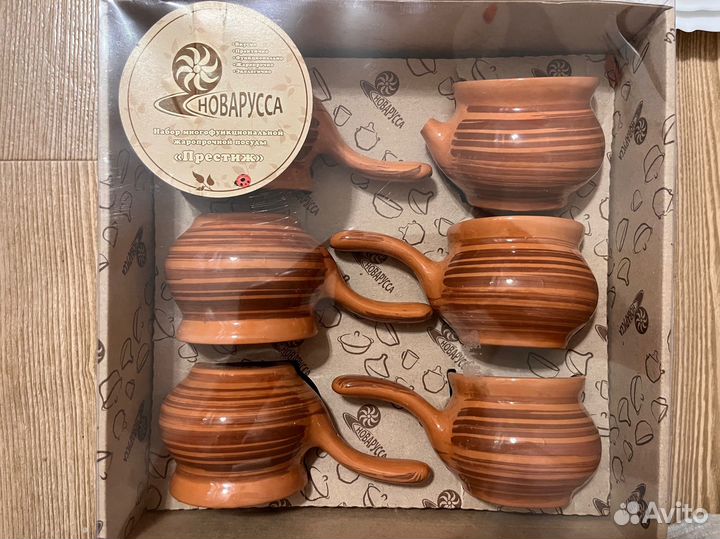 Кокотницы керамические