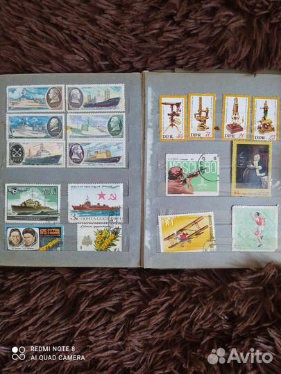 Почтовые марки