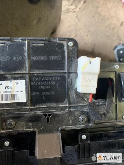 Консоль центральная KIA mohave