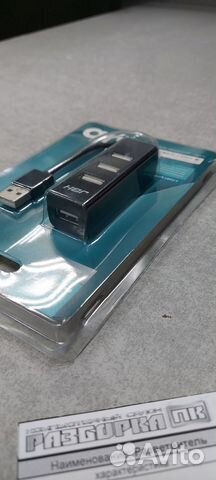 Разветвитель USB HUB 4 port 2.0 JBH NEW BOX