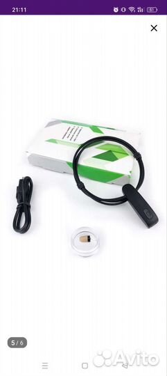 Микронаушник капсульный