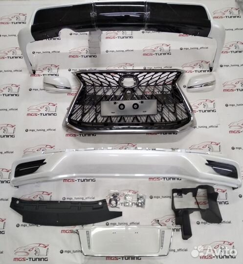 Обвес Superior TRD Lexus LX450d белый перламутр