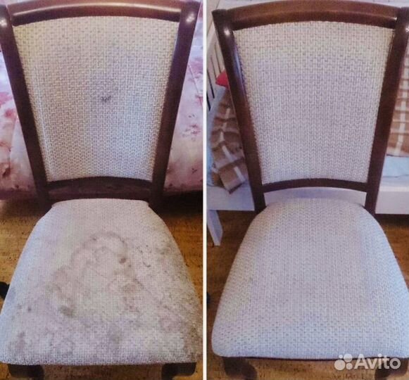 Химчистка диванов, кресел, стульев