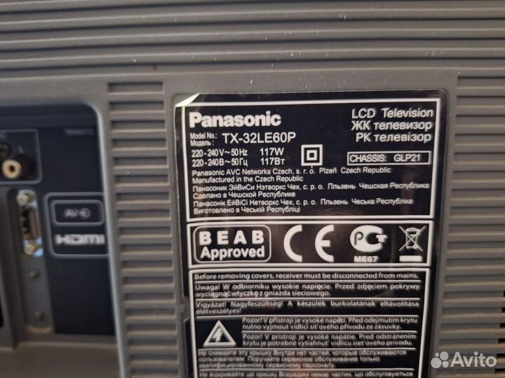 Телевизор Panasonic 32