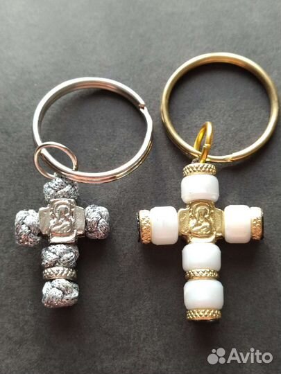 Брелок для ключей