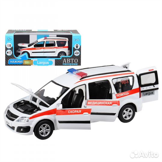 АВТО панорама. Инерционные машины LADA