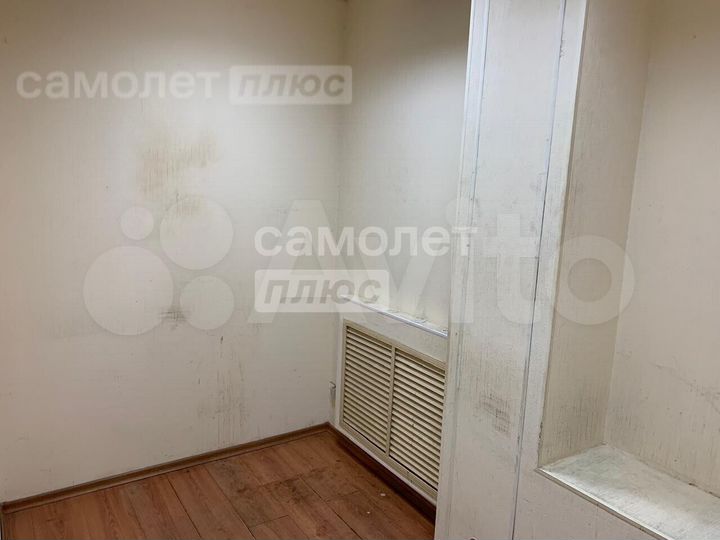 Продам торговое помещение, 71.9 м²