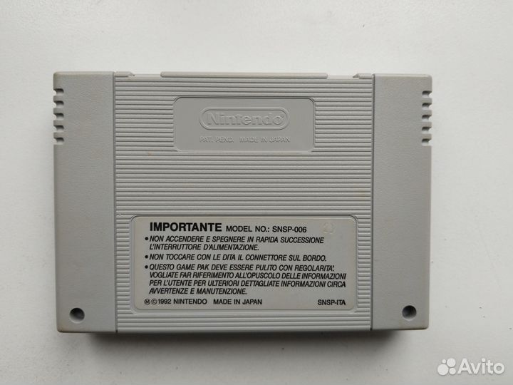 Bomberman Super Nintendo Snes