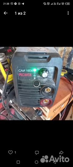 Инвертор сварочный