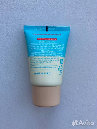 Пенка для умывания