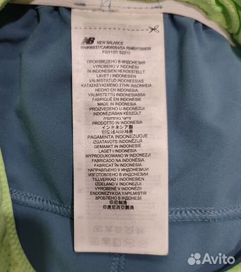 Беговые шорты New balance