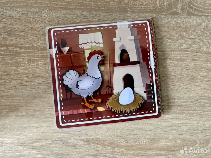 Сказки на липучках