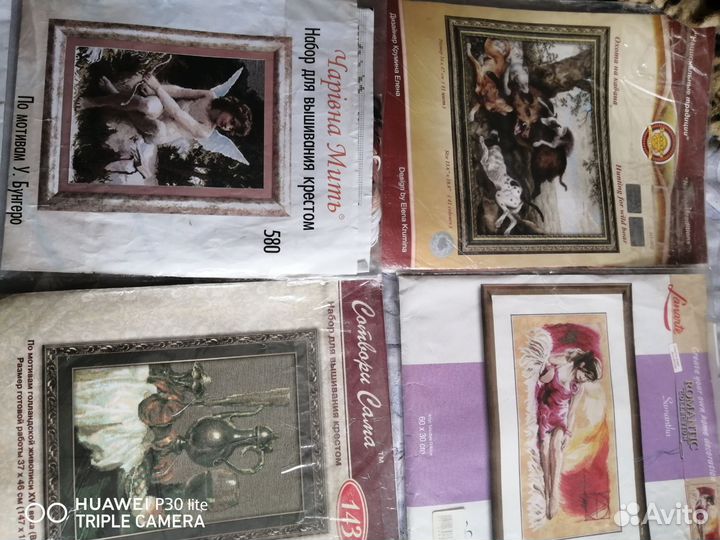 Остатки наборов для вышивания