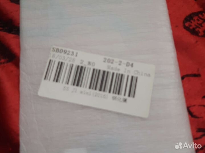 Чехол и стекло