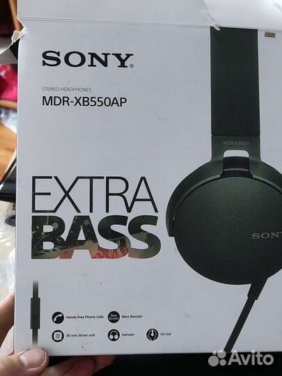 Наушники накладные sony MDR-XB550AP