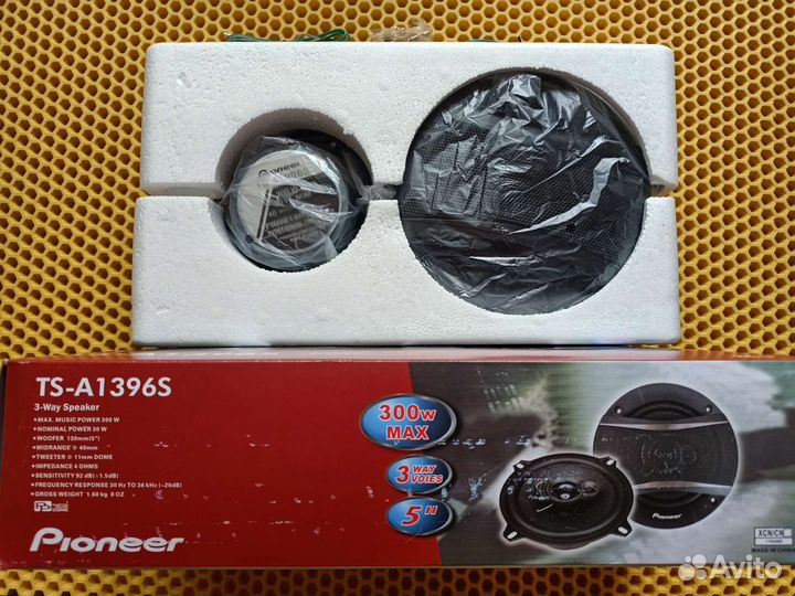 Акустические колонки в авто 13 дюймов