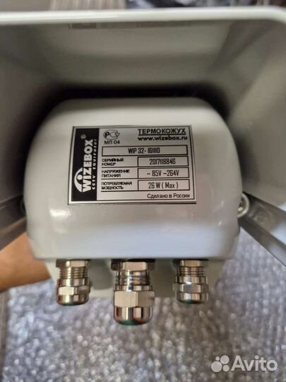 Термокожух для камер видеонаблюдения Wizebox