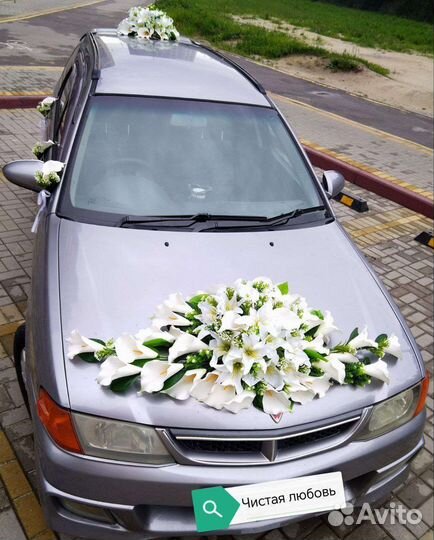 Свадебное украшение для автомобиля