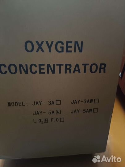 Кислородный концентратор 5 литров JAY-5A