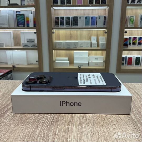 iPhone 14 Pro, 512 ГБ