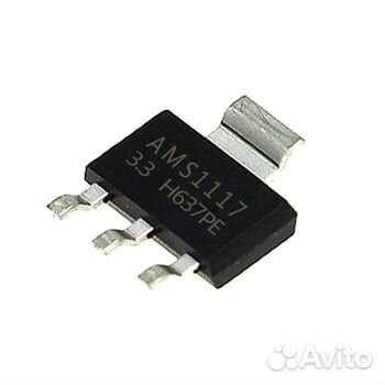 AMS1117 - регулятор Напряжения