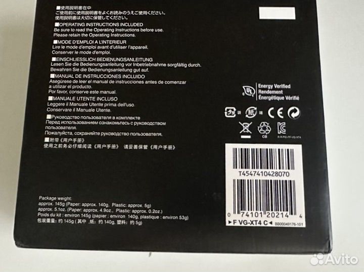 Батарейный блок VG-XT4