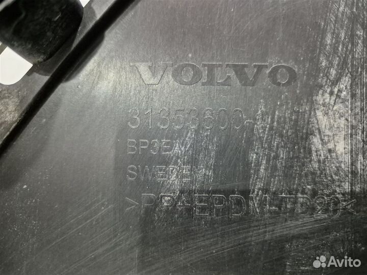 Защита радиатора Volvo V70 универсал B4164T 2014