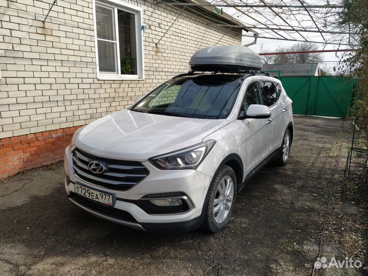 Бокс Thule Pacific 200