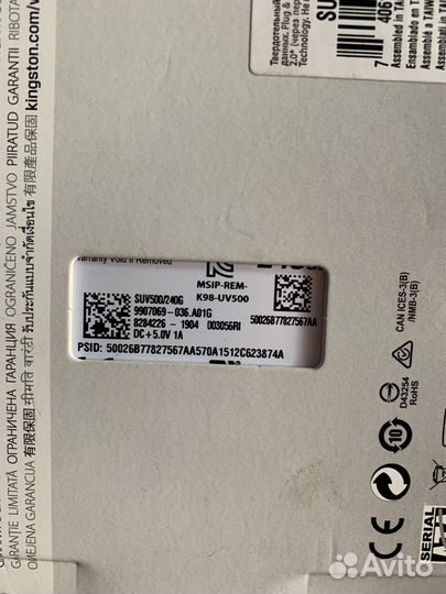 SSD kingston 240gb uv500