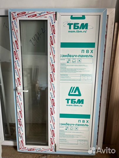 Пластиковое окно «отказное» новое