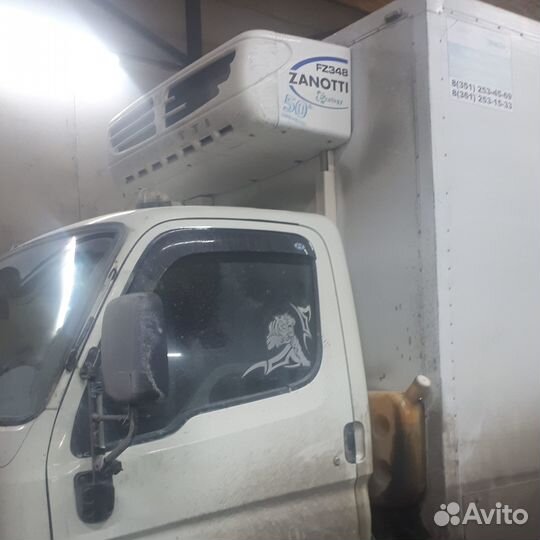 Ремонт рефрижераторов