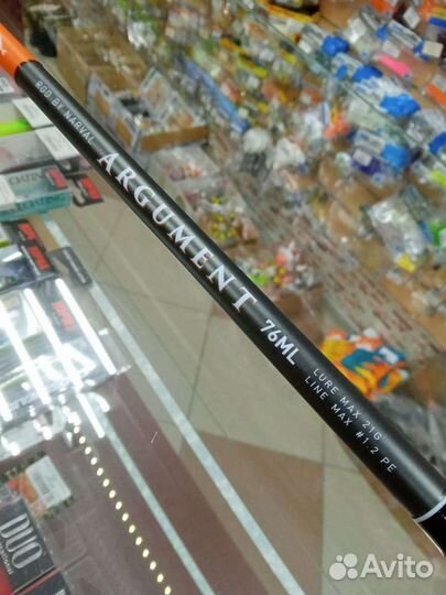 Спиннинг Narval Argument 76 ML 2,30м