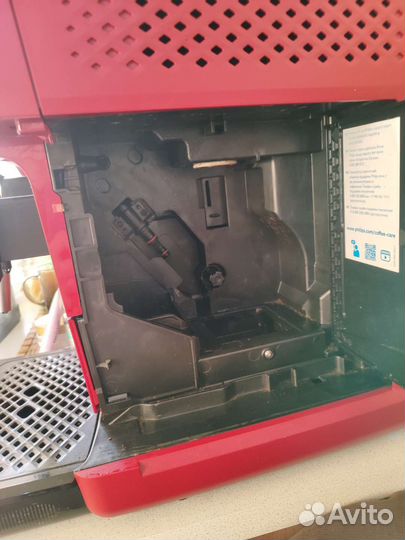 Кофемашина philips