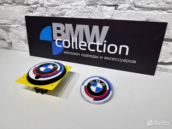 Юбилейные эмблемы BMW 50 Jahre M