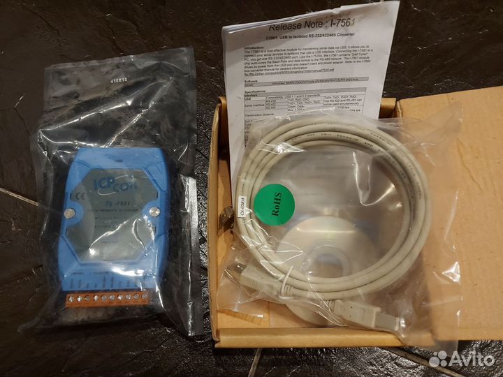 Модуль ввода-вывода icp con