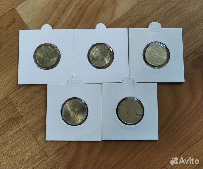 1 рубль Пушкин, снг, 2 рубля Гагарин