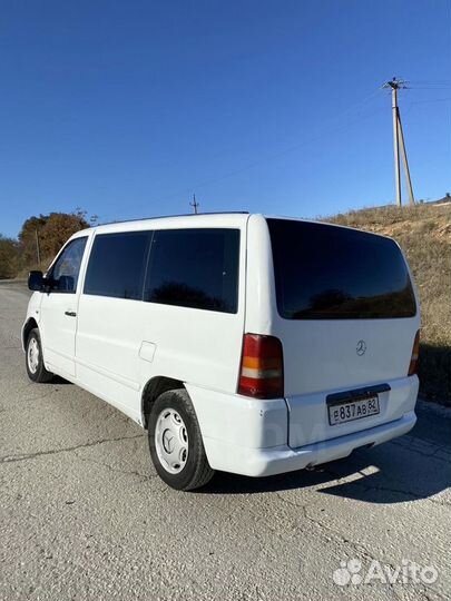 Выкуп автомобилей